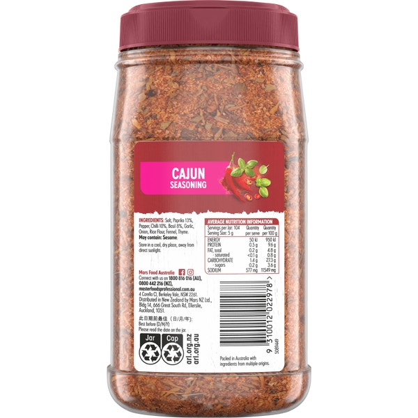 MasterFoods Professional Cajun Seasoning 520g Jar Mars Foodservices